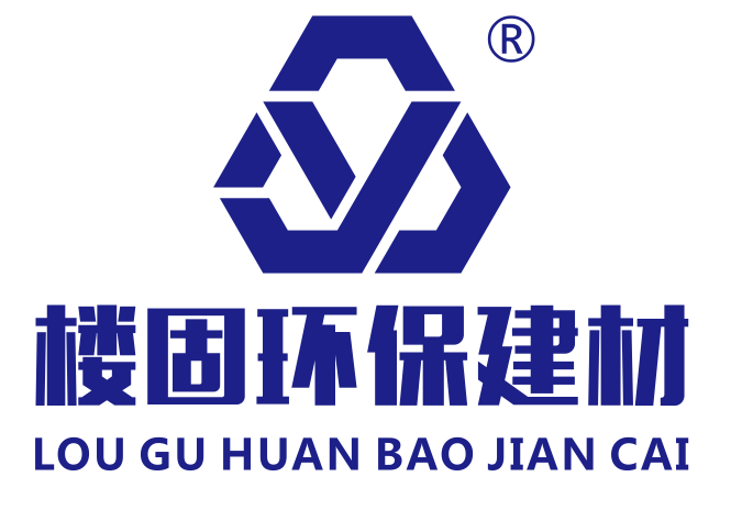 清遠(yuǎn)市樓固環(huán)保建材 綠色建筑新勢(shì)力，誠(chéng)邀蒞臨2019廣州國(guó)際涂料涂裝展