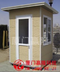 其它建筑材料 廠家、價(jià)格、采購(gòu)與圖片全攻略